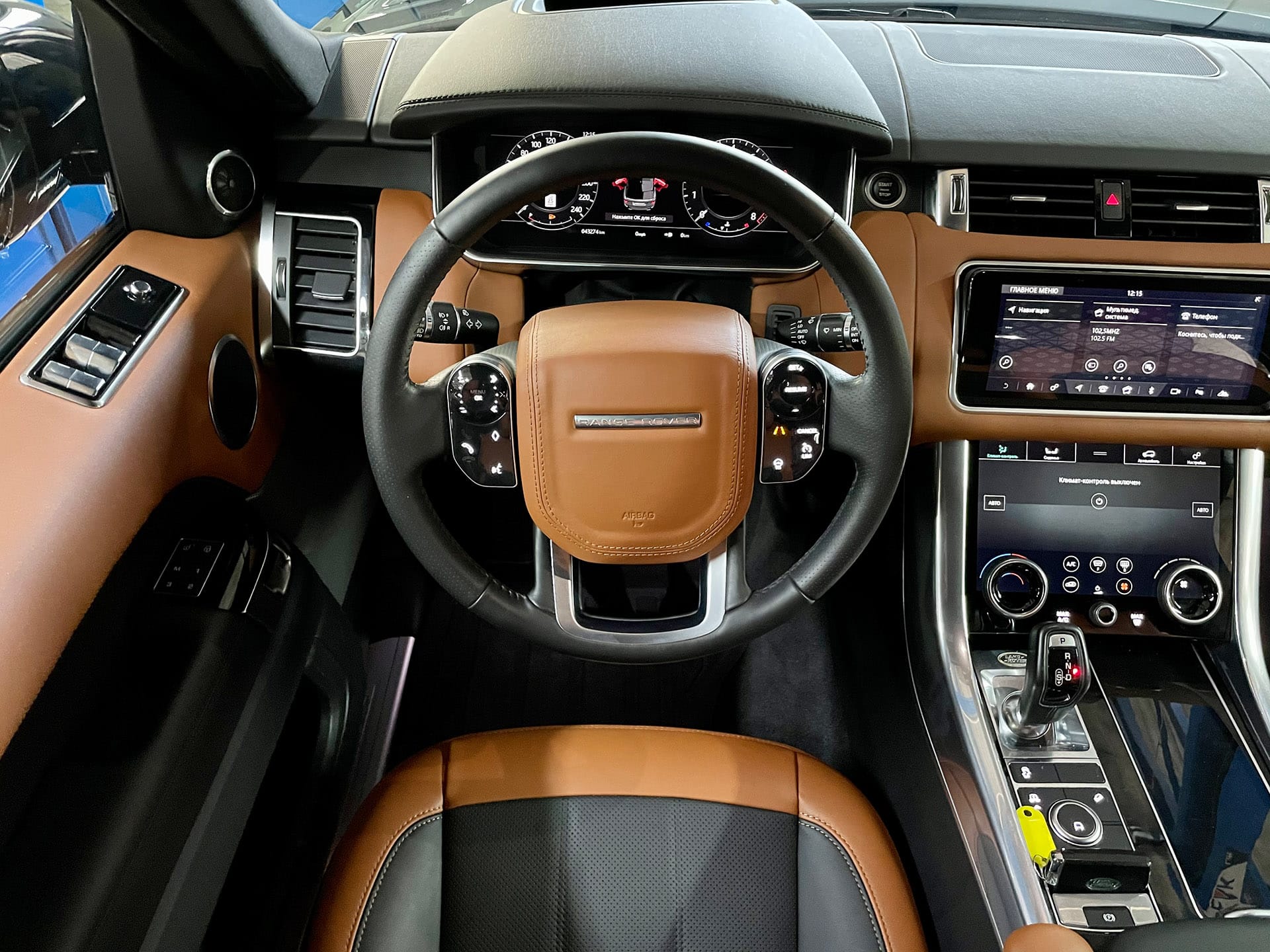 Перетяжка салону - Royal World Service