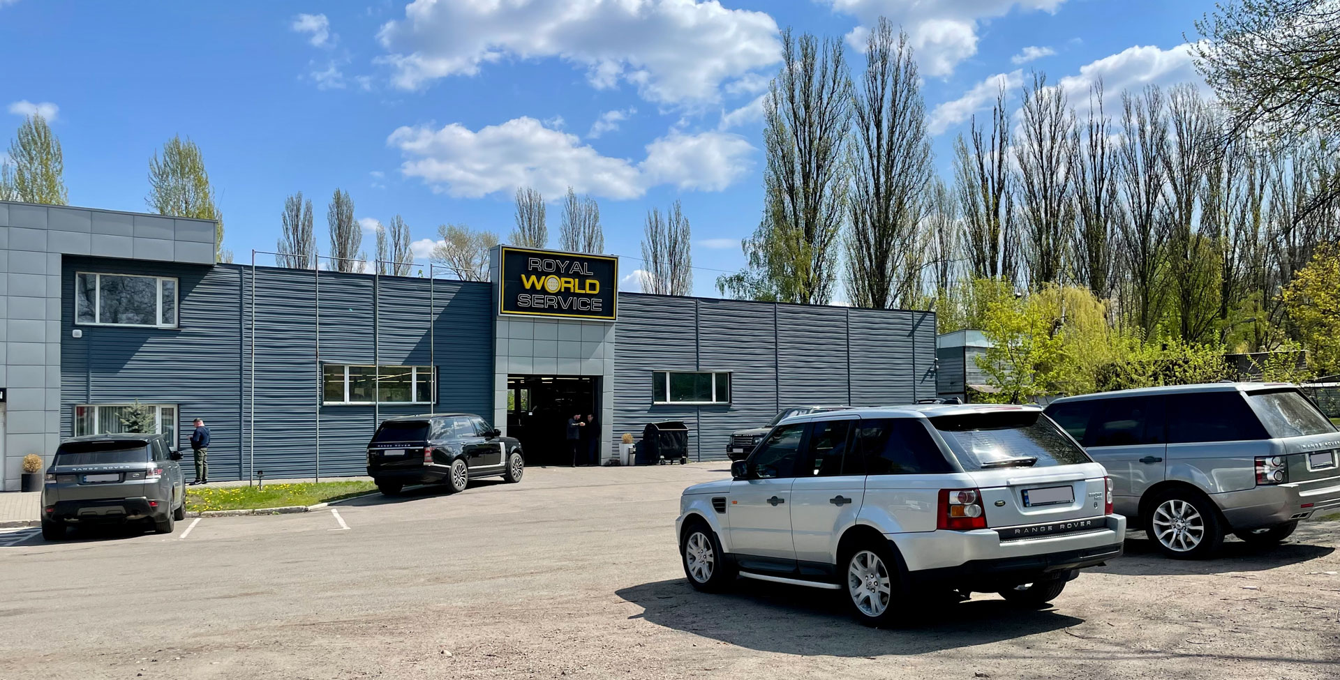 Варіанти вирішення проблеми з роздаванням на Range Rover - Royal World Service