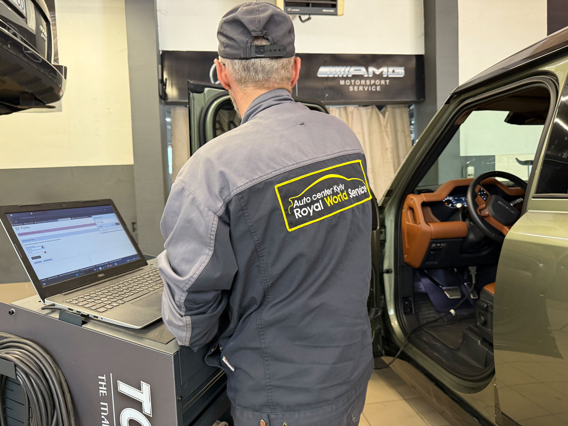 Що найчастіше виявляє комп’ютерна діагностика Land Rover - Royal World Service