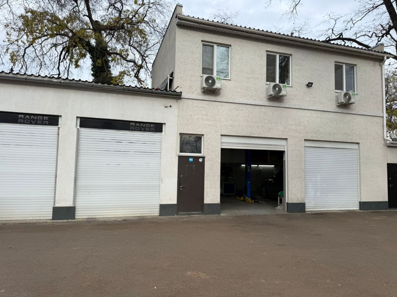 Royal World Service в Одесі