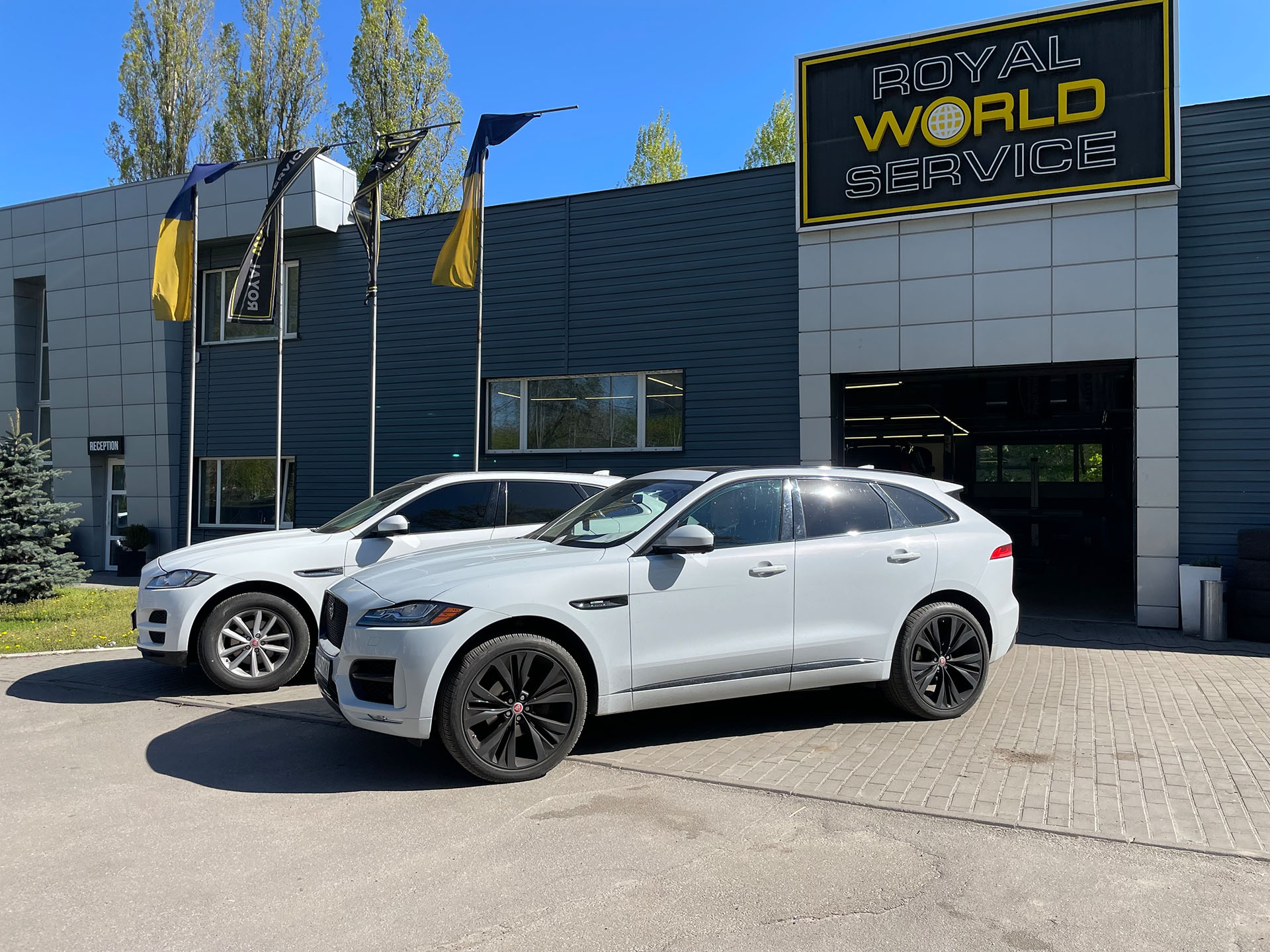 Компьютерная диагностика Jaguar - Royal World Service