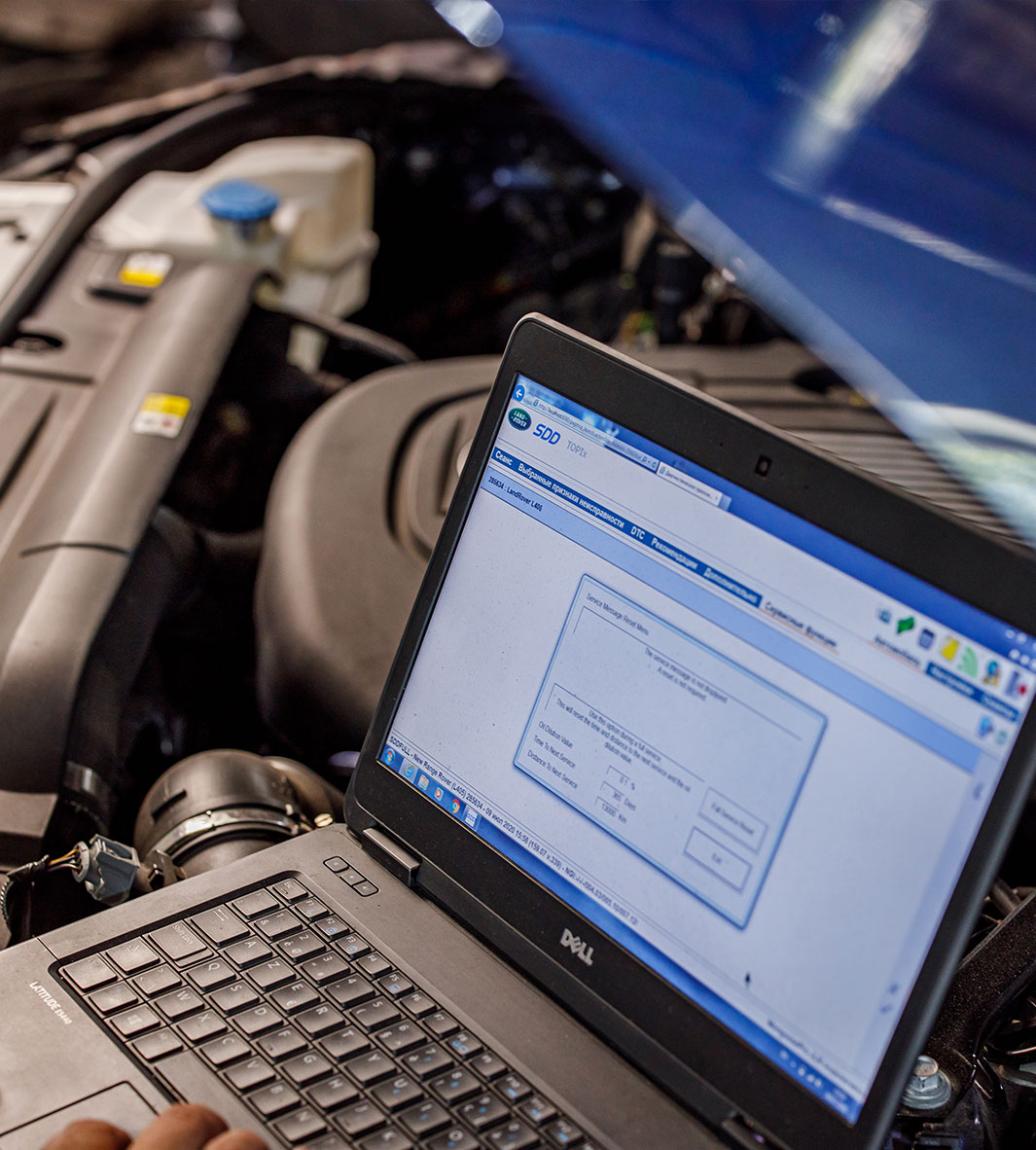 Комп'ютерна діагностика Jaguar в автосервісі