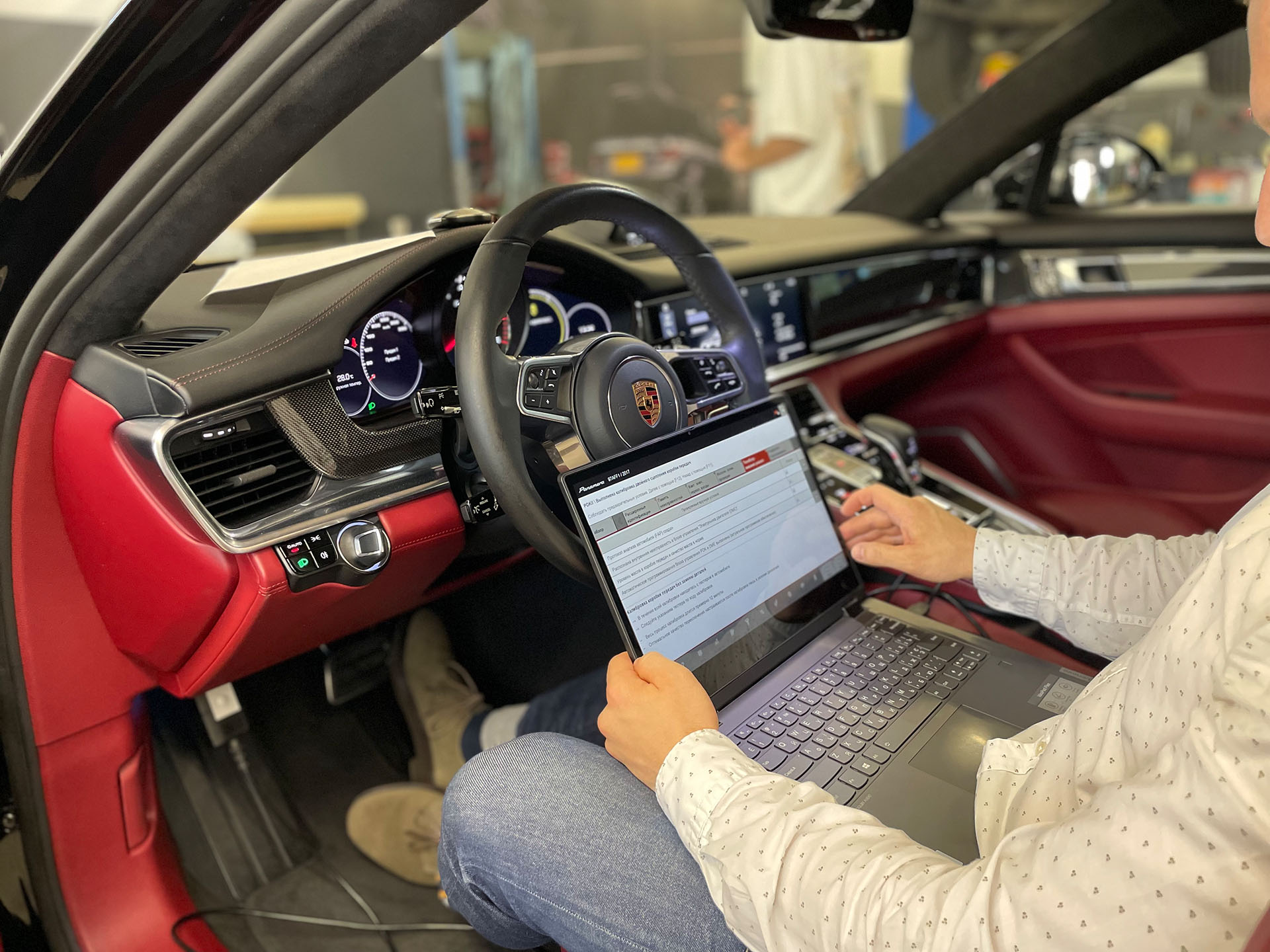 Компьютерная диагностика для автомобилей Porsche